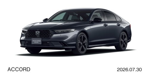 The Biggest News On Japan’s Updated 2027 Accord Is Its Turn Signals