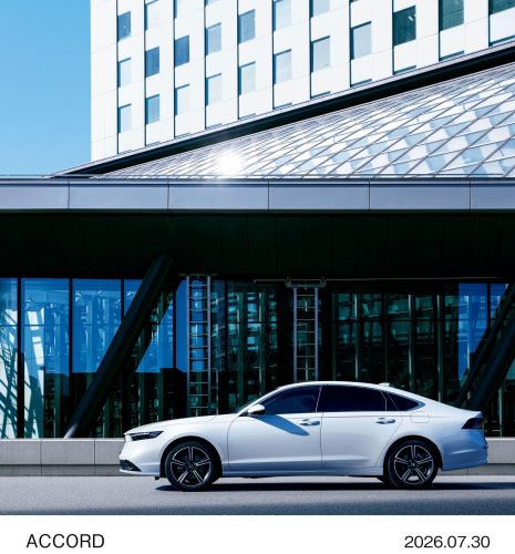 The Biggest News On Japan’s Updated 2027 Accord Is Its Turn Signals