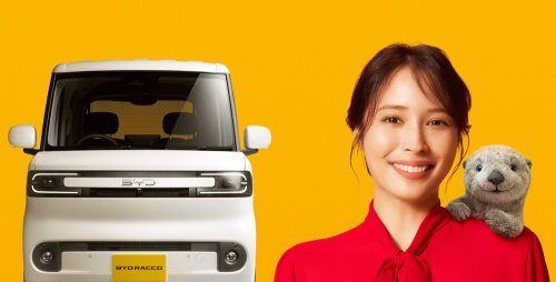 BYD’s Kei EV Has The Lowest Sticker In Japan And The Highest Price On The Road