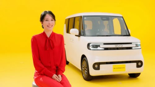 BYD’s Kei EV Has The Lowest Sticker In Japan And The Highest Price On The Road