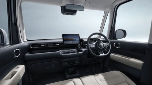BYD’s Kei EV Has The Lowest Sticker In Japan And The Highest Price On The Road