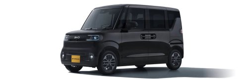 BYD’s Kei EV Has The Lowest Sticker In Japan And The Highest Price On The Road
