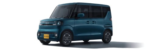 BYD’s Kei EV Has The Lowest Sticker In Japan And The Highest Price On The Road