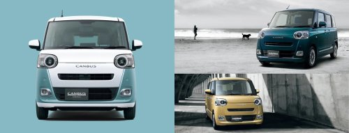 Daihatsu’s $10K Retro Kei Box Lets You Customize It Like A Sneaker