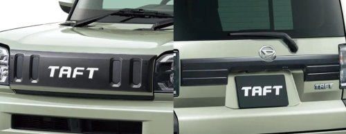 Daihatsu’s $8,800 Taft Looks Tougher Than It Drives