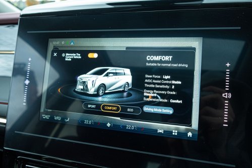 GAC’s M8 Minivan Costs Less Than Half A Lexus LM 500h, But Nothing About It Feels Halved