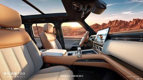 Geely, SUV, Geely’s New SUV Looks Like One Defender, Punches Like Two