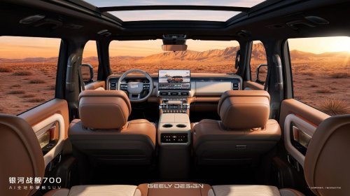 Geely’s New SUV Looks Like One Defender, Punches Like Two