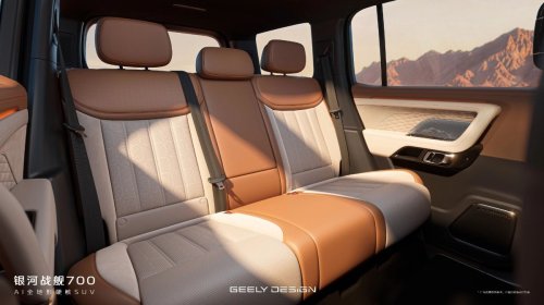 Geely, SUV, Geely’s New SUV Looks Like One Defender, Punches Like Two
