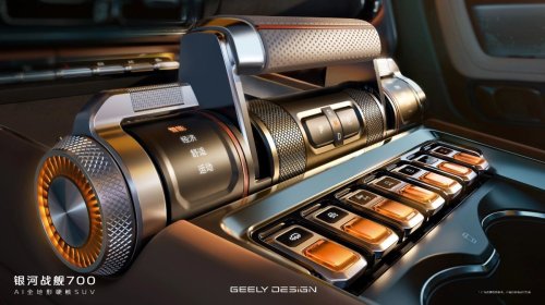 Geely’s New SUV Looks Like One Defender, Punches Like Two