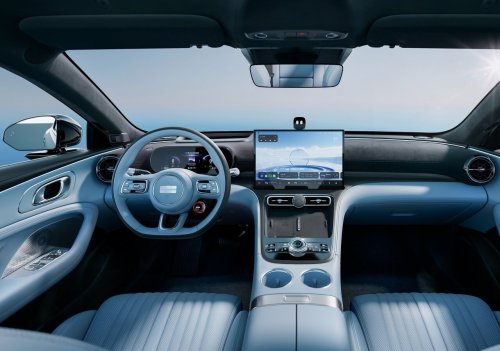 Geely, Battery, Geely’s New EV Claims 450 Miles From A Battery Most EVs Would Call Small