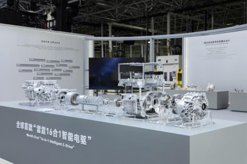 Geely’s New EV Claims 450 Miles From A Battery Most EVs Would Call Small