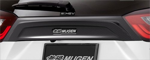 Mugen’s Sportier Honda Fit Borrows A Damper Trick From The Civic Type R