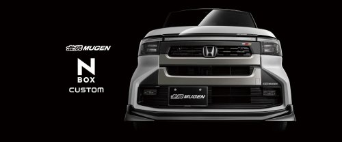 Mugen Made Honda’s Tiny Minivan Furious, Just Not Fast