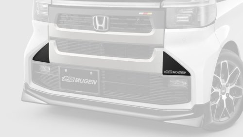 Mugen Made Honda’s Tiny Minivan Furious, Just Not Fast