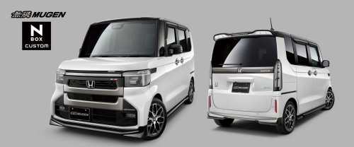 Mugen Made Honda’s Tiny Minivan Furious, Just Not Fast