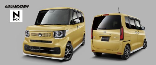 Mugen Made Honda’s Tiny Minivan Furious, Just Not Fast