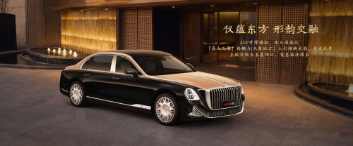 Rolls-Royce, Mao’s Old Limo Brand Is Now Outselling Rolls-Royce In China Two To One