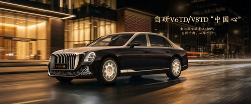 Rolls-Royce, Mao’s Old Limo Brand Is Now Outselling Rolls-Royce In China Two To One
