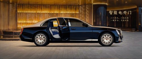 Rolls-Royce, Mao’s Old Limo Brand Is Now Outselling Rolls-Royce In China Two To One