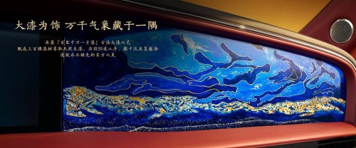 Mao’s Old Limo Brand Is Now Outselling Rolls-Royce In China Two To One