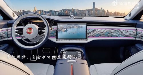 Mao’s Old Limo Brand Is Now Outselling Rolls-Royce In China Two To One
