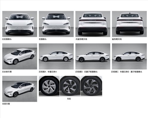VW’s New Budget Jetta Looks Like One Of The World’s Best-Selling EVs