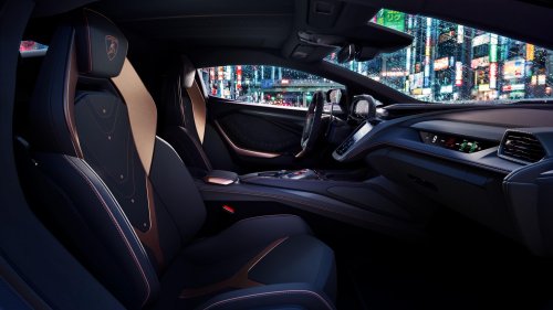 Japan Gets A Samurai-Inspired Revuelto Nobody Else Can Have