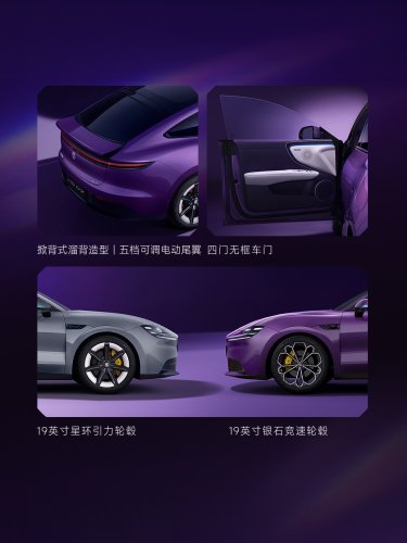 MG Boss Forced To End Livestream After Porsche Copycat Claims