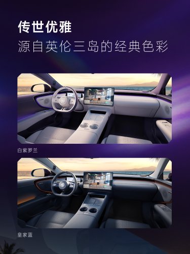 MG Boss Forced To End Livestream After Porsche Copycat Claims
