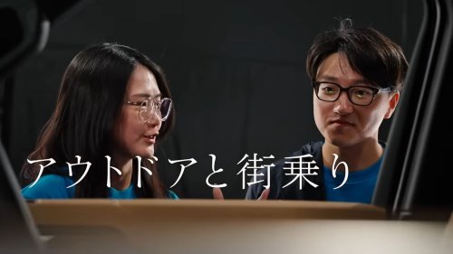 Mitsubishi, Mitsubishi Pajero, Mitsubishi Pulled The Covers Off The New Pajero In A Room Full Of Owners