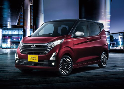 Nissan, The $9,200 New Nissan You Can’t Have Just Got A Tiny Bit Safer
