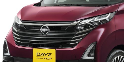 Nissan, The $9,200 New Nissan You Can’t Have Just Got A Tiny Bit Safer