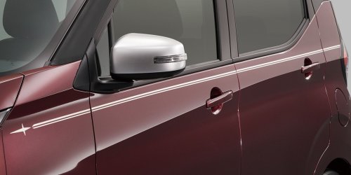 Nissan, The $9,200 New Nissan You Can’t Have Just Got A Tiny Bit Safer