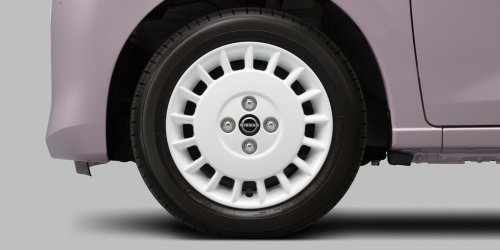 The $9,200 New Nissan You Can’t Have Just Got A Tiny Bit Safer