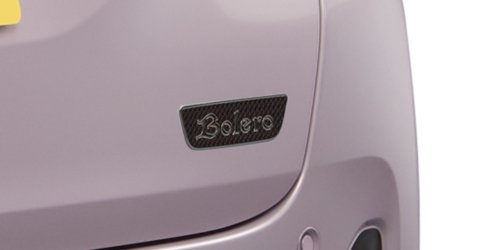 The $9,200 New Nissan You Can’t Have Just Got A Tiny Bit Safer