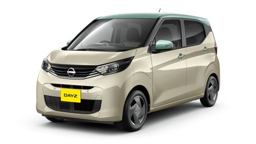 The $9,200 New Nissan You Can’t Have Just Got A Tiny Bit Safer