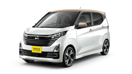 The $9,200 New Nissan You Can’t Have Just Got A Tiny Bit Safer