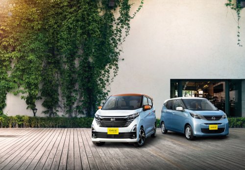 The $9,200 New Nissan You Can’t Have Just Got A Tiny Bit Safer