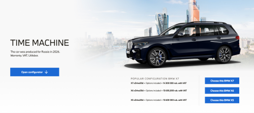 Russia Is Selling Bootleg BMWs Built With Leftover Parts From $153,000