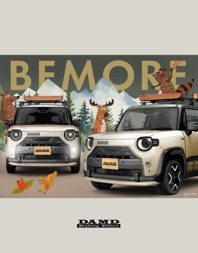 Suzuki XBee Turns Into A Little Defender With $1,850 Kit