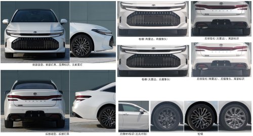 Toyota’s About To Crown A Facelifted 2027 Avalon In China