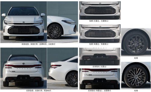 Toyota’s About To Crown A Facelifted 2027 Avalon In China