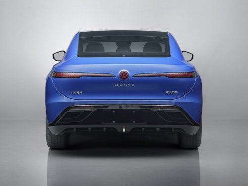The VW ID. Unyx 09 Will Have The Power To Back Up Its Aggressive Looks