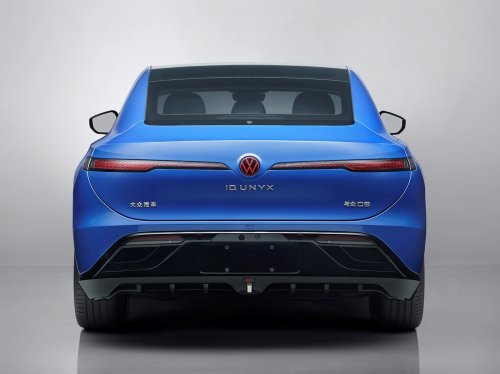 The VW ID. Unyx 09 Will Have The Power To Back Up Its Aggressive Looks