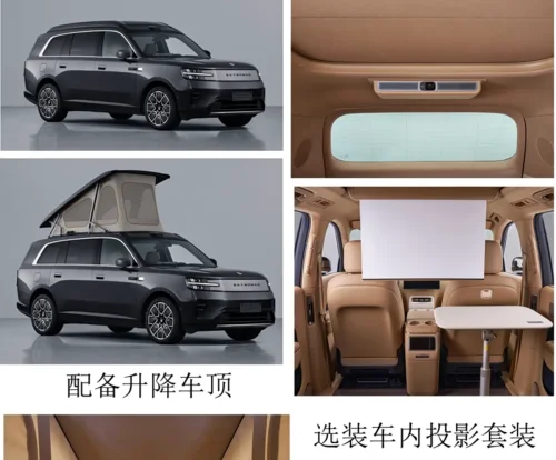 Xiaomi’s Biggest SUV Has Front Seats That Spin Around To Face A Table