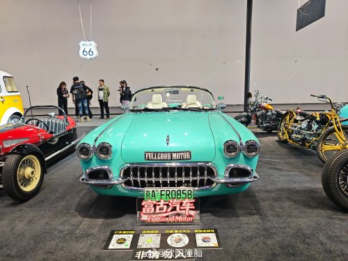 China Built A C1 Corvette On BYD Bones And It’s Coming To LA