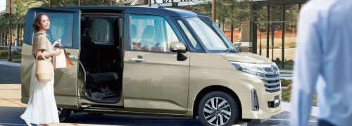 Toyota’s Smallest Minivan Gains Smarter Tech, Starts From $11,500