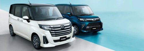 Toyota’s Smallest Minivan Gains Smarter Tech, Starts From $11,500