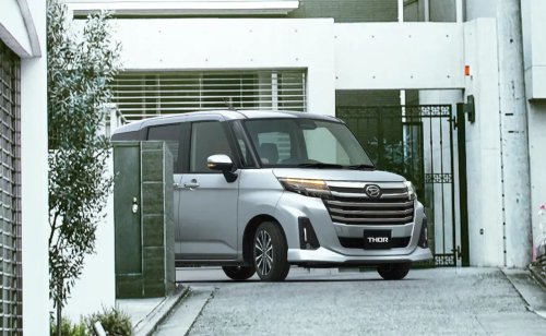Toyota’s Smallest Minivan Gains Smarter Tech, Starts From $11,500